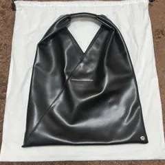 MM6 Maison Margiela ブラックトートバッグ