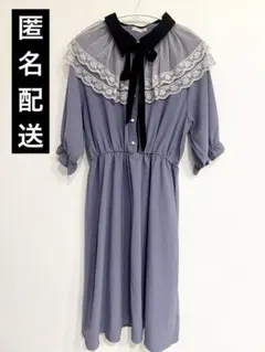 axes femme チュールフリルケープOP