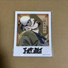 ゴールデンカムイ フォトカード&ステッカー 鶴見中尉