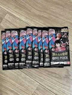 min様 リクエスト 2点 まとめ商品