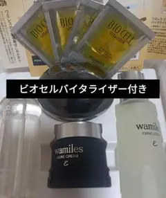 2025年最新】ワミレス ビオセルの人気アイテム - メルカリ