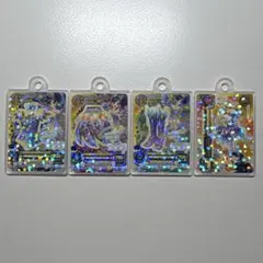 びっくらたまごvol.2 霧矢あおい 星座ドレス