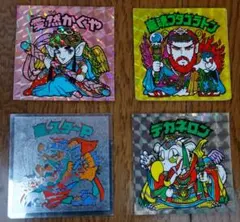 ビックリマンシール 4枚セット