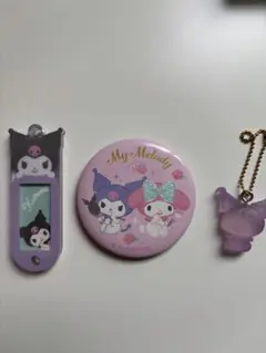 マイメロ &クロミ アクリルキーホルダー・ミラーセット