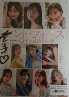 2026年最新】サイン 写真集の人気アイテム - メルカリ
