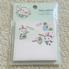 【新品・未開封】お買いものパンダ タックメモ 付箋