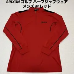 SRIXON ゴルフ ハーフジップウェア メンズ M レッド