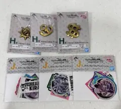 一番くじ ジョジョの奇妙な冒険　H賞 J賞 セット