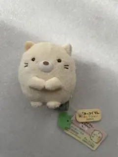 すみっコぐらし　てのりぬいぐるみ　ねこ