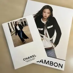2026年最新】CHANEL 本・雑誌・漫画の人気アイテム - メルカリ