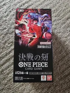 新品未開封】ワンピースカード 決戦の刻 1BOX Joshin産 - メルカリ