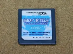 Item thumbnail for item 01fc04d7-6c9d-4dde-bcfa-bfdfd4b1dfc0