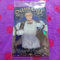 らるむ様 リクエスト 7点 まとめ商品