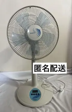 2026年最新】家庭用扇風機の人気アイテム - メルカリ