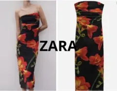 ZARA ストラップレスチュールワンピース新品未使用