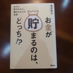 Item thumbnail for item 7fb784fb-3a8d-4b66-903a-838f0e54e32b