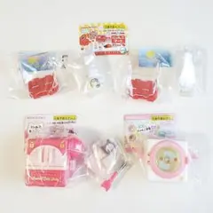 ♥️【8203】にゃんこ ガチャセット