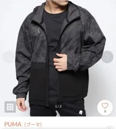 【美品】 PUMA メンズ サッカー　フルジップ ウーブンジャケット　Мサイズ