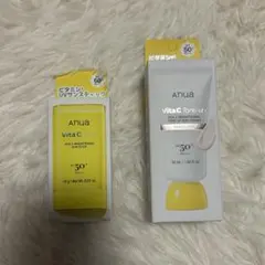 アヌア ビタミンクリーム スティック