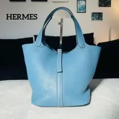⭐︎HERMES⭐︎エルメス　ピコタン　ブルージーンMM □J刻印のサムネイル
