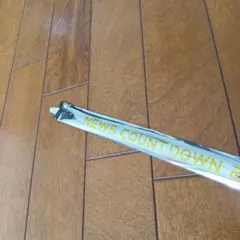 NEWS 銀テープ NEWS 銀テープ 11本セットJAPANEWSあり - メルカリ