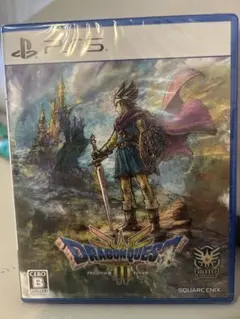 PS5 ドラゴンクエスト3 そして伝説へ　新品未開封