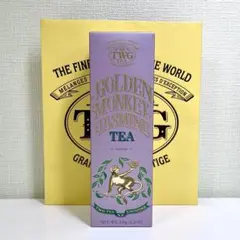 新品】TWG Tea アロマキャンドル EMPEROR SENCHA 190g - メルカリ