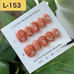 Item thumbnail for item 2051b0d6-bc84-4904-bd53-ad0f85cf23b4