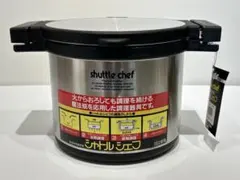 2026年最新】シャトルシェフ 日立の人気アイテム - メルカリ