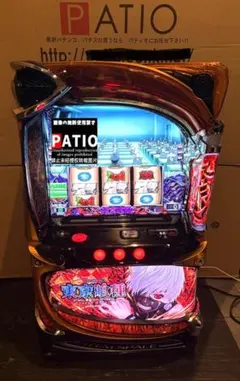 10名枠 非売品 当選品】スマスロ 東京喰種 オリジナルアクリルスタンド