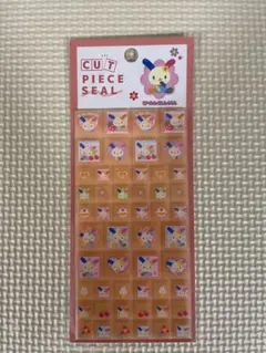 サンリオ 正規品　ウサハナ　タイルシール　カットピースシール