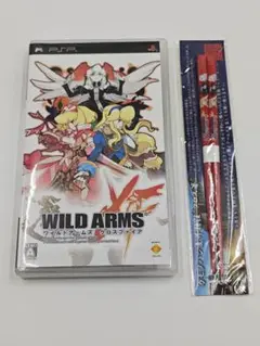 ワイルドアームズ クロスファイア【特典付き】