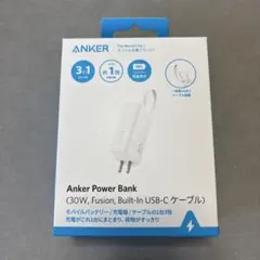 ANKER Power Bank 30W Fusion USB-Cケーブル
