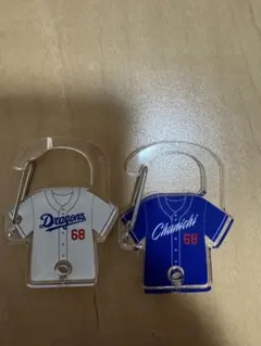 中日ドラゴンズ 福永裕基 68 アクリルキーホルダー 2種セット