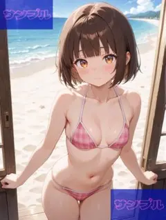 Item thumbnail for item 9f515b02-c03e-4cd3-b551-cd3cb6ab8300