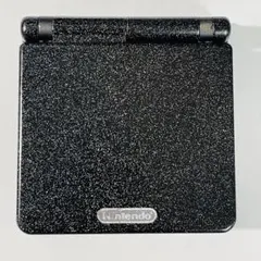 【カスタム塗装‼︎】ゲームボーイ アドバンス SP メタリックブラック 本体