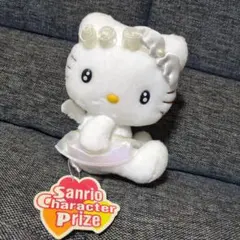 レア　キティ　レトロ　ぬいぐるみ　エンジェル　天使