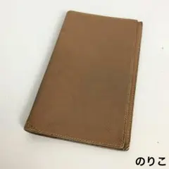 Item thumbnail for item 4af88b9b-0b1d-40e1-ba86-ba7b49f5e3b5