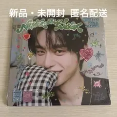 ZB1 ゼベワン NEVER SAY NEVER ジウン デジパック 新品