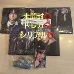 新品未開封　&TEAM 『Back to life』 ソロジャケ5枚