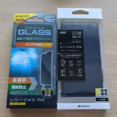 arrows We スリムフィット手帳型ケース ガラスフィルム セット まとめのサムネイル