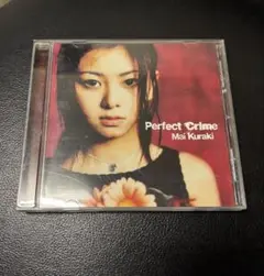 Mai Kuraki Perfect Crime CD