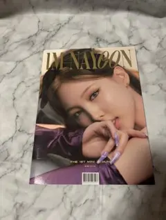 NAYEON IM NAYEON THE 1ST MINI ALBUM