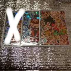 【特価品】スーパードラゴンボールヒーローズ 孫悟空 2枚セット UM1-SEC等