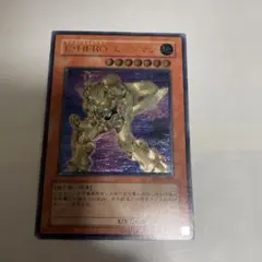 たろー⚠プロフィール必読⚠様 リクエスト 2点 まとめ商品