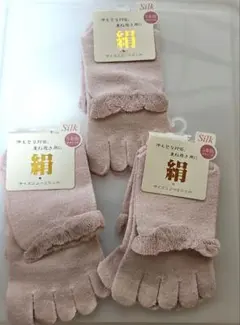 アプローズ　3足セット シルク 5本指 靴下 レディース 絹 冷え