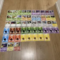 ポケモンカード ゲンガー　キラ2枚 2006〜2008 dp dpt 約50枚