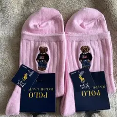 【新品】POLO RALPH LAUREN ポロベア ソックス2足セット