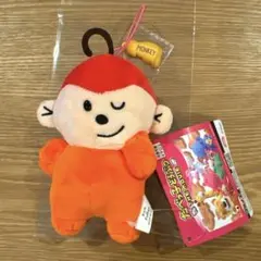 たべっ子どうぶつ THE MOVIE ラバー付きマスコット さるくん