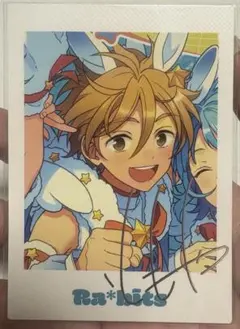 あんスタ 真白友也 TRIP ぱしゃっつ